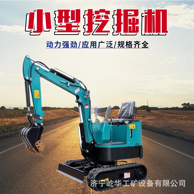 小挖Q1.jpg