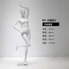 Maniquí de tienda de ropa, accesorios, soporte para escaparate femenino, soporte de maniquí estilo coreano, maniquí de medio cuerpo, modelo de ropa interior de cuerpo entero para mujer
