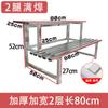 Estante para Flores de Balcón de Acero Inoxidable Escalera de Hierro de Pie Multicapa Suculentas Almacenamiento para Sala de Estar Decorativo para Exterior Soporte para Macetas