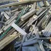Ofrecemos Reciclaje de Alto Valor de Hierro de Desecho, Acero de Desecho, Acero Inoxidable y Otros Materiales de Desecho, y Brindamos Servicios de Compra a Largo Plazo