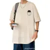 Camiseta de Manga Corta Talla Grande para Hombre 2025 Verano Nueva Camiseta de Manga Tres Cuartos para Niños, Versátil Estilo Hong Kong Moderna Camiseta de Manga Media para Hombre