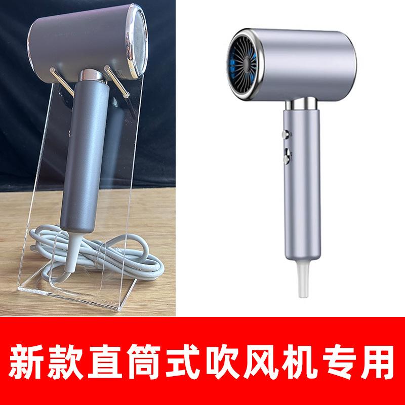 剃须刀展示架 UK  2.jpg