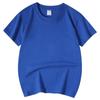 Camiseta de Algodón Puro con Cuello Redondo para Niños Camiseta de Verano Pintada a Mano Imprimible Camiseta Infantil Simple Casual Moda Casual Manga Corta