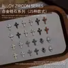 Joyería para Uñas Aleación de Zirconio Cuervo Corazón Cruz Montón de Diamantes Zirconio Oscuro Accesorios para Uñas Decoración