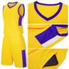 Conjunto de uniforme de baloncesto, nuevo uniforme de equipo masculino, uniforme de baloncesto para entrenamiento de competición estudiantil, estampado de uniforme de baloncesto, chaleco para niños, uniforme de baloncesto.