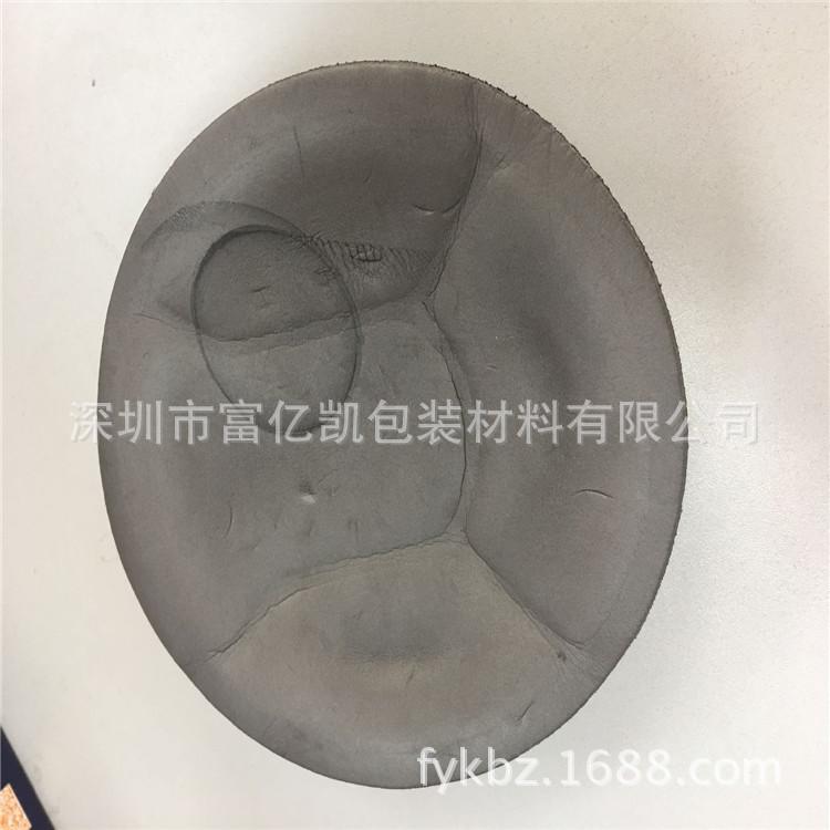 QQ图片20170510081229