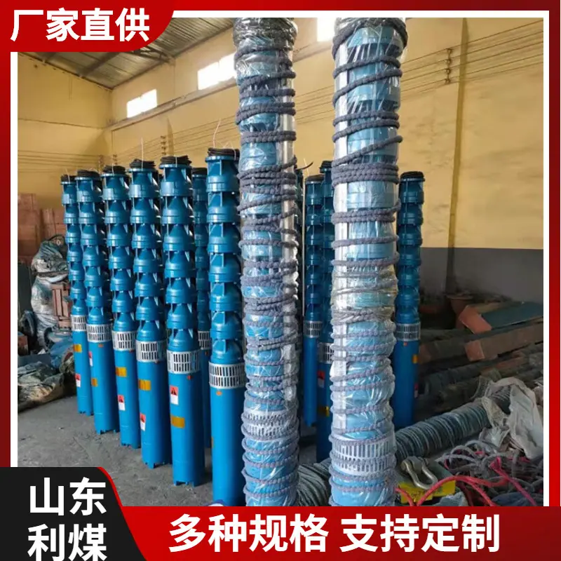 大泽工具_20240426165956