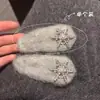 Pinza para el pelo de felpa con copo de nieve gris, pinza BB lateral para mujer, nuevo tocado elegante 2025, clip para flequillo de pelo roto en la frente, estilo coreano