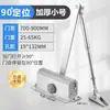 Fechador Automático de Porta para Uso Doméstico, Fechador de Porta de Correr, Fechador de Porta de Incêndio, Fechador de Porta à Prova de Fogo, Fechador de Porta de Correr, Fechador de Porta de Rolo