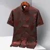 Camisa Masculina Tang Suit de Seda Gelada de Manga Curta, Estilo Chinês Tradicional, Novo Estilo Chinês Hanfu para Meia-Idade e Idosos, Roupas para Exercício Matinal Tai Chi de Pai e Avô, Verão