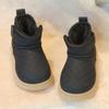 Botas de Nieve para Niños 2026 Invierno Nuevo Estilo Botines Cortos para Niños con Forro de Felpa y Botas de Algodón Engrosadas para Niñas Zapatos de Algodón Cálidos para Bebés
