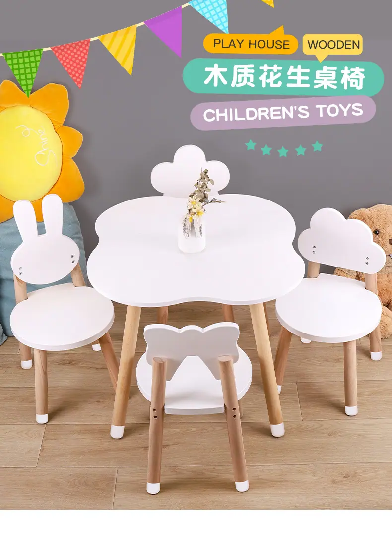 花生桌椅详情图_01.jpg