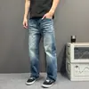 Jeans retos largos desfiados com padrão de relâmpago estilo retrô para homens e mulheres, calças compridas casuais americanas retas largas da moda de marca