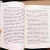 Los clásicos a menudo hablan de los libros extracurriculares que el libro original de Zhu Ziqing debe leer en el segundo volumen del octavo grado.