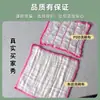 Paño para Lavar Platos, Artefacto para Lavar Platos de Cocina, Absorbe Agua y Elimina Manchas, Estropajo para Lavar Platos, Paño de Cocina Antiadherente para Limpiar Aceite, Tazón