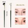 Pincel de Contorno Media Luna para Iluminar y Sombrear Laterales, Pincel Angulado para Sombras de Nariz, Herramienta de Pincel de Maquillaje Individual con Cerdas Suaves, Amigable para Principiantes, Venta al por Mayor