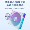 Ventoinha de gabinete Prism 8pro ARGB Shengguang síncrona padrão CD espelho infinito controle inteligente de temperatura PWM ventoinha de resfriamento