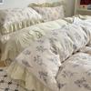 Estilo Princesa Francesa Cama Cuatro Piezas Mariposa Corte Flor Funda de Edredón Sábana Cama Hermosa Hada Ropa de Cama Cubrecama de Tres Piezas