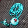 Collar de joyería pulsera de jade sintético hebilla de turquesa sintética cadena para suéter colgante de collar de calabaza de turquesa sintética