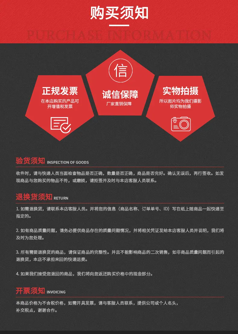 镜面扳手_10