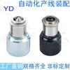 Tornillo suelto al por mayor PF25-M4-2 acero inoxidable resorte Yaoda hardware suelto