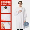 Bata Blanca de Laboratorio de Manga Larga Uniforme de Doctor Empresa Farmacéutica Clínica Estudiante Universitario Laboratorio Bata Blanca de Laboratorio Logotipo Unisex Que Absorbe la Humedad