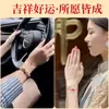 Pulsera de Hilo Rojo Tao 2026 Año del Caballo Zodiacal para Mujer, Joyería de Cinabrio, Nuevo Hilo Rojo Tejido con Cuentas de la Fortuna, Pulsera Roja