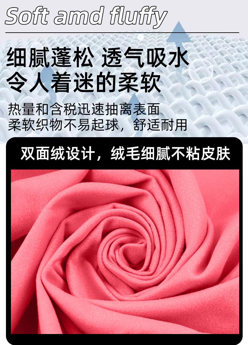 西瓜红详情页_03.jpg