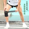 Joelheiras de montanhismo de fábrica, para corrida, fitness, com tiras de pressão enroláveis, leggings, equipamento de proteção esportiva, artigos esportivos, uma geração de cabelo
