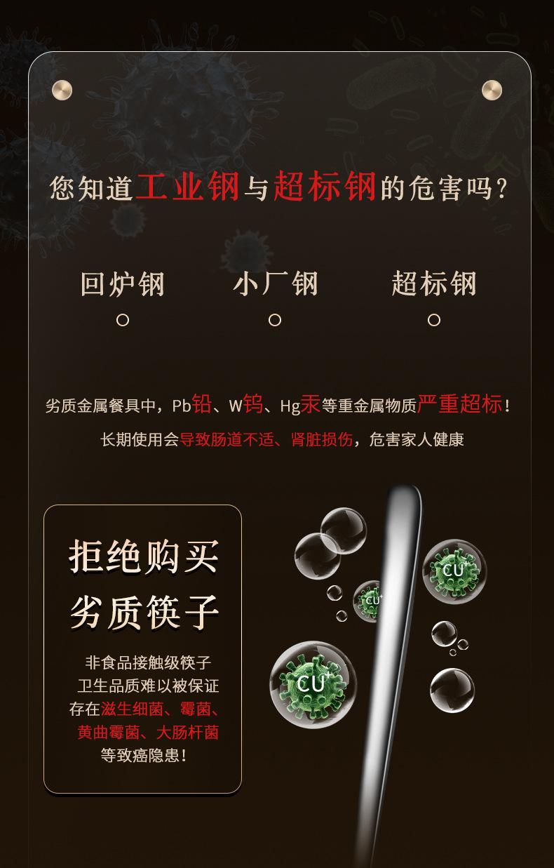 详情_05.jpg