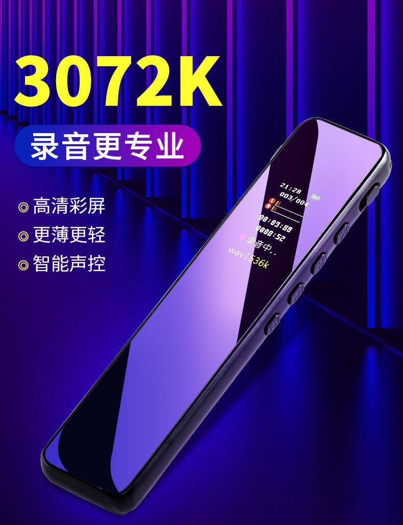 详情4.jpg