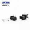 SM3A 3Y conector enchufe de batería de juguete negro 2A 2Y Conector SM 4A 4Y