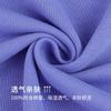 Nuevo producto Chalecos violetas tela algodón tela de rizo escamas de pez 310g algodón peinado de Xinjiang Marca de moda tela para chalecos