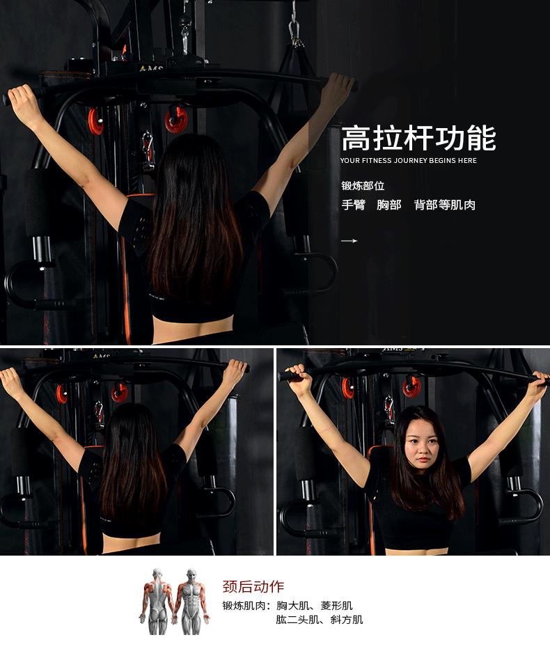 详情14.gif