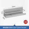 Estante de Almacenamiento de Pared con Tablero Perforado Estante de Exhibición para Dormitorio Almacenamiento para Escritorio de Estudio Tablero Colgante Universal Estante de Exhibición Colgante de Pared