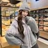 Chaqueta de punto con capucha para mujer, ambiente navideño y de Año Nuevo, suéter grueso, cómodo y amigable con la piel, top moderno estilo universitario para otoño e invierno