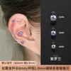 Aretes de Aleación de Titanio de Grado Médico con Circonita de Colores, Aretes de Botón Estilo Pin, Aretes para Cuidado del Oído Hipoalergénicos, Venta al por Mayor