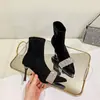 Tendência de Moda 2026 Estilo Coreano Outono/Inverno Novas Botas de Moda Femininas com Decoração de Strass, de Calçar, com Salto Alto, Botas de Cano Curto de Borracha
