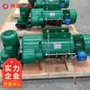 Polipasto Eléctrico de Cable Tipo Sha Dimensiones de Fabricantes Grandes Polipasto Eléctrico de Cable Tipo Sha