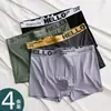 El superventas transfronterizo Hello ropa interior para hombre es moderna, transpirable, suave, cómoda, de secado rápido y asequible, adecuada para la ropa interior de hombre.