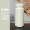 Nova mini garrafa térmica simples de aço inoxidável 304 para meninas, copo de bolso portátil para viagem, copo de água de lembrança com gravação