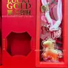 Llavero de Teléfono de Oro Puro 999 "Hazte Rico al Instante", Estilo Caja de Regalo Atrae Riqueza, Colgante Lindo, Regalo de Promoción para Transmisiones en Vivo