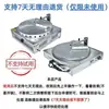 Máquina Semi-Automática para Hacer Hotcakes para Principiantes, Sartén Manual a Gas/Eléctrica para Hotcakes, Comercial de Temperatura Constante