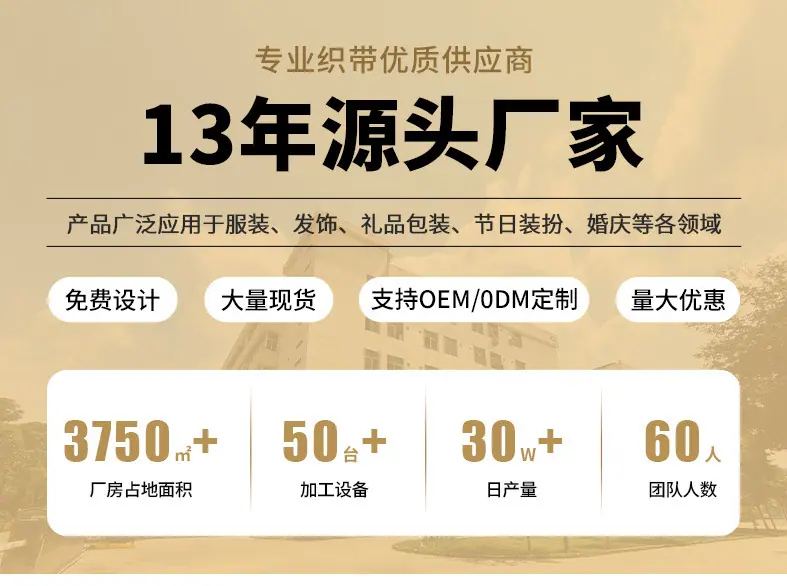 产品详情页 (2).jpg