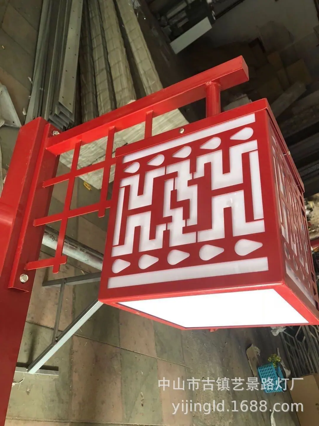 微信图片_202003061634376