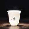 LOGO personalizado con letras de apellido Baijiaxing Taza maestra de té Kung Fu personalizada Taza individual Taza de té Taza de té