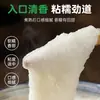 Canal de grano fábrica de arroz glutinoso orgánico al por mayor puede ser una generación de 500g envasado al vacío granos orgánicos cereales