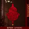 Decoración Colgante Año Nuevo 2026 Festival de Primavera Calabaza de Bendición Pegatina de Puerta Año del Caballo Arreglo de Ambiente Pegatina para Vidrio de Ventana
