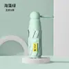Guarda-chuva de Sol Feminino, Proteção Solar, 50% de Desconto, Guarda-chuva Compacto Portátil com 8 Varetas, Dupla Utilização para Chuva e Sol, Design de Cápsula, Estilo Fresco