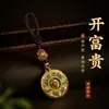 Novo chaveiro pingente estilo chinês, pingente de celular, acessório de bolsa, joia criativa cultural tradicional de alta qualidade chinesa, ornamento para pendurar de nicho